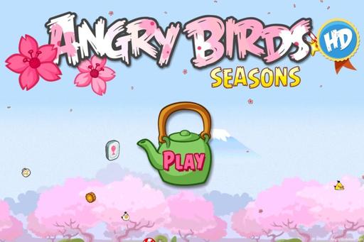 Angry Birds - ✿✿✿Angry Birds и Любование Сакурой+возможность поиграть в Cherry Blossom на японском сайте!!!✿✿✿